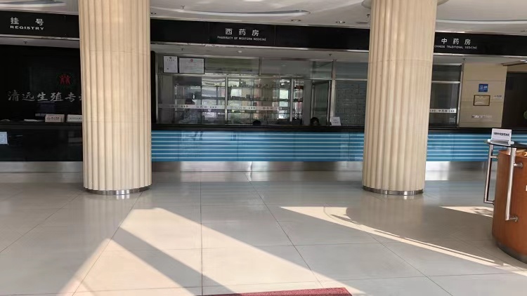 公平注重细节清远男科-清远生殖专科医院收费高吗践行公正服务